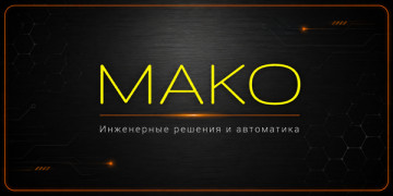 mako