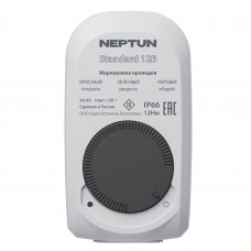 Кран с электроприводом Neptun Standard 230В и 12В